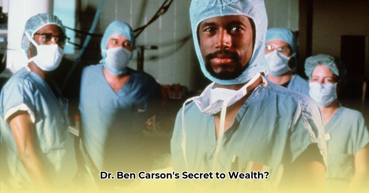 ben-carson-salary-as-doctor
